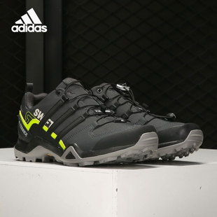 阿迪达斯正品 男子户外登山鞋 TERREX CM7490 SWIFT Adidas