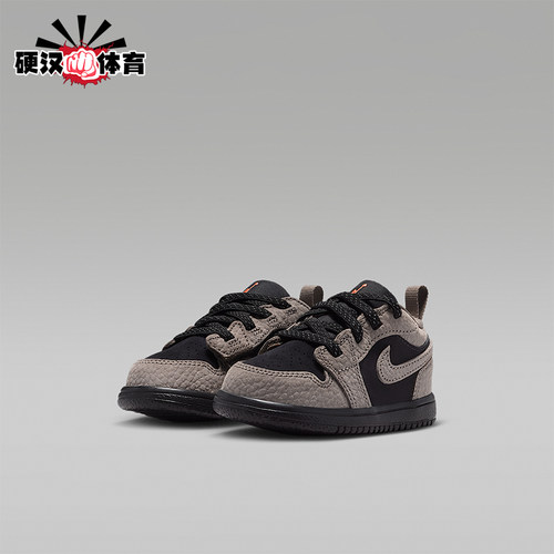 Nike/耐克正品JORDAN婴童日常低帮耐磨魔术贴运动鞋IQ8631-005
