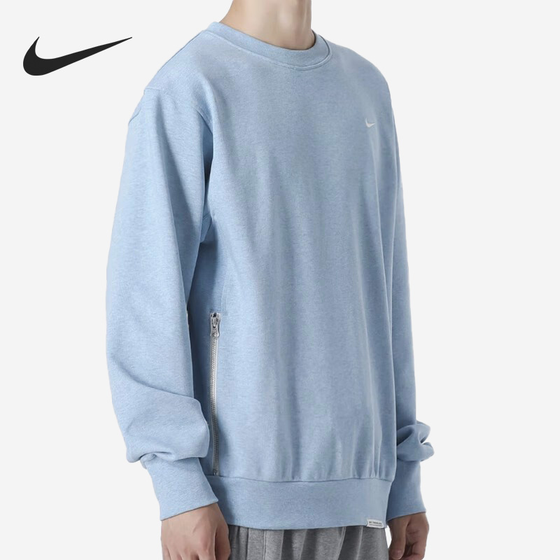 Nike/耐克正品春季新款训练男子运动休闲卫衣DQ5821-494