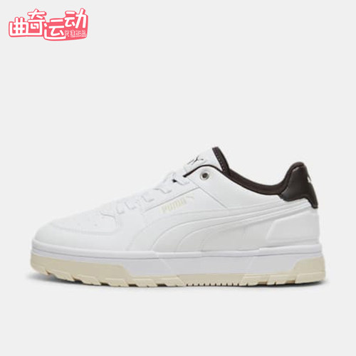 Puma/彪马正品Caven 2.0 Abrupt男女耐穿休闲板鞋397466-01