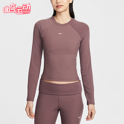 Nike/耐克正品2026春季款女士圆领刺绣经典长袖上衣IF0237-502