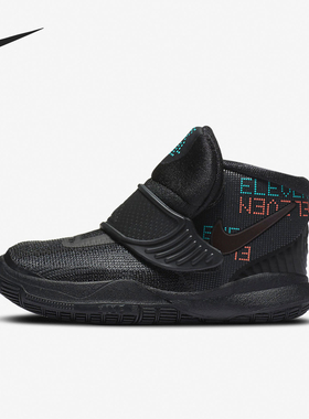 Nike/耐克正品Kyrie欧文6婴童减震耐磨运动篮球鞋BQ5601-006