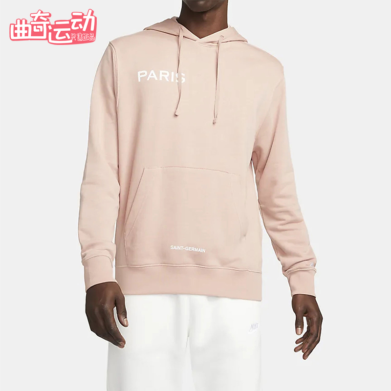 Nike/耐克正品2025冬季款男士日常连帽套头运动卫衣DN1317-609