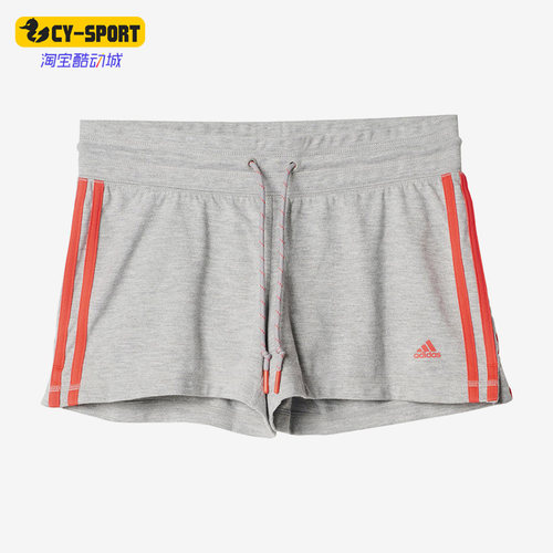 Adidas/阿迪达斯女子休闲短裤