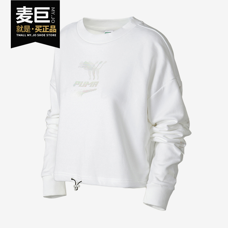 Puma/彪马正品女子卫衣休闲