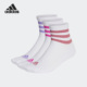 阿迪达斯正品 MID Adidas SPW 3P男女运动袜三双装 IC1320