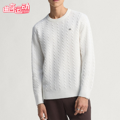 Adidas/阿迪达斯正品三叶草男士休闲高尔夫运动简约针织衫JN9740
