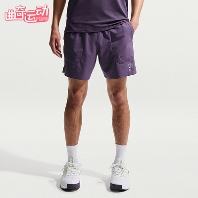 Nike/耐克正品Dri-FIT男士时尚经典健身训练复古短裤IB1072-573