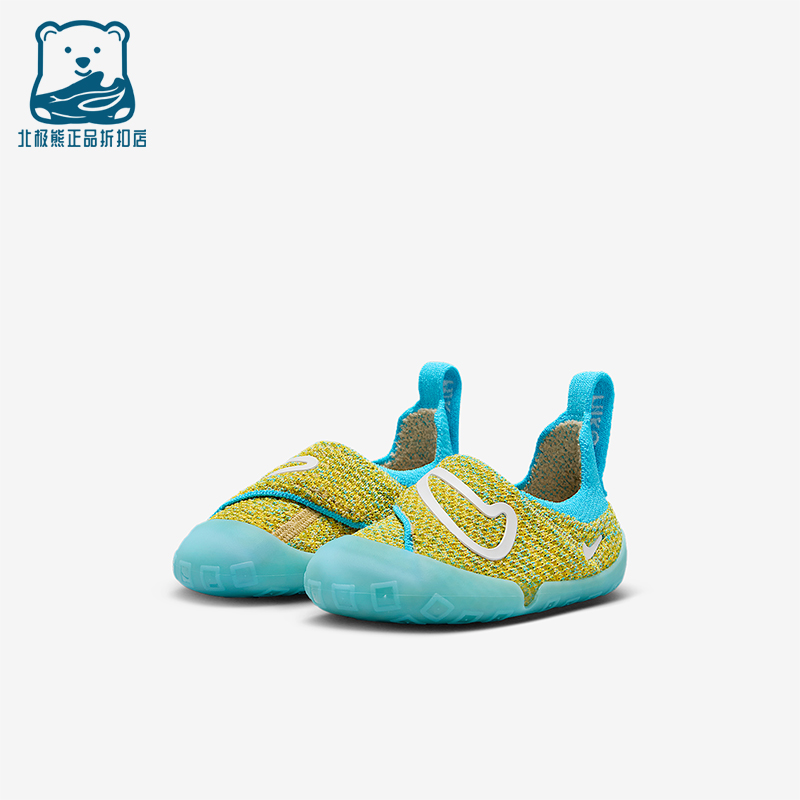 Nike/耐克正品Swoosh 1婴童休闲易穿脱低帮耐磨运动鞋FB3244-700