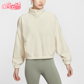 耐克正品 One Therma Nike FIT女士运动半拉链宽松卫衣IO0254 047
