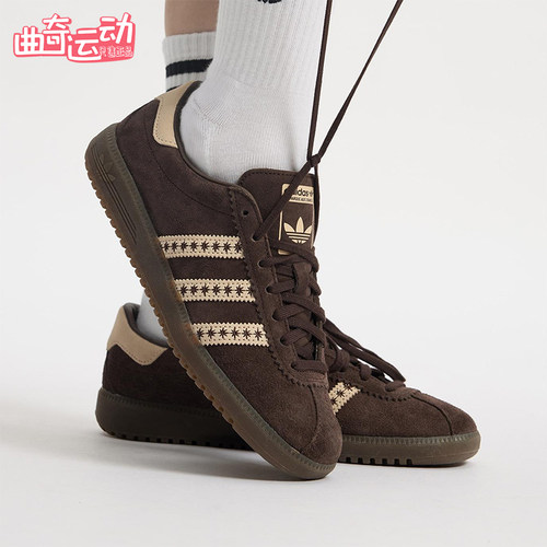 Adidas/阿迪达斯正品三叶草女士运动皮革经典复古休闲鞋JS3971