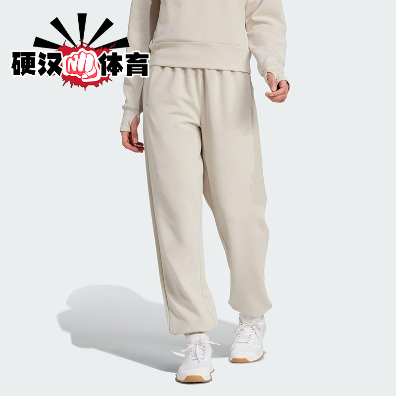 Adidas/阿迪达斯正品2025女士训练束脚中腰宽松经典运动裤JW3398