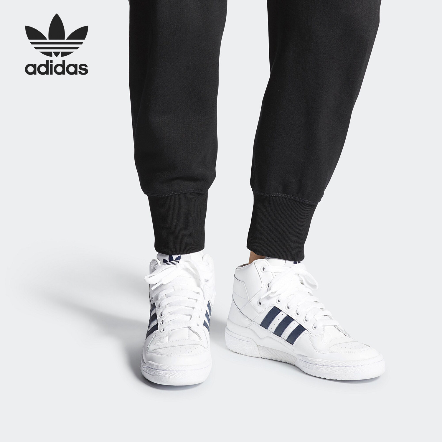 Adidas/阿迪达斯正品 FORUM MID RS XL 男女休闲经典板鞋D98191,运动鞋new,板鞋,淘宝优惠券,粉丝福利购,淘宝优惠卷