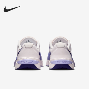 Nike/耐克正品Metcon 10女士健身运动轻便训练鞋HQ2620-601