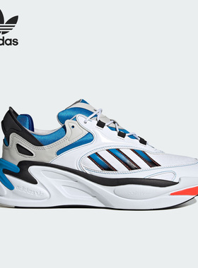 Adidas/阿迪达斯正品ORIGINALS OZMORPH男女缓震运动鞋IE2022