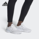 阿迪达斯正品 Response Sr男士 Adidas 运动减震舒适透气跑鞋 FX8733
