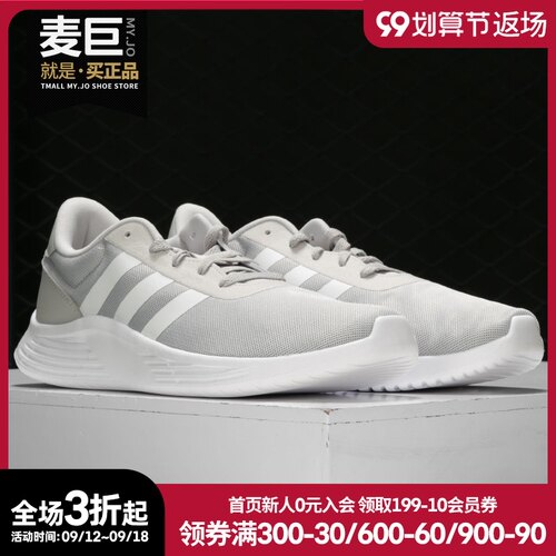 Adidas/阿迪达斯正品新款运动鞋