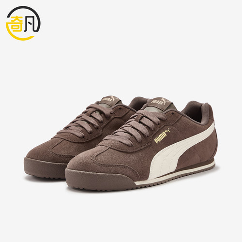 Puma/彪马正品男女同款缓震回弹防滑耐磨生活休闲鞋410481-04