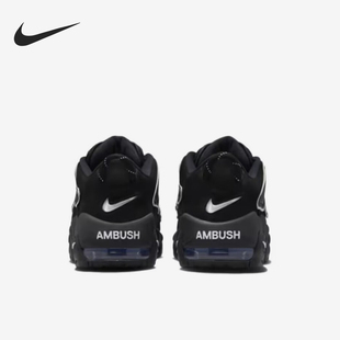 耐克正品 FB1299 AIR UPTEMPO男女缓震篮球鞋 001 MORE Nike