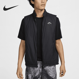 Nike/耐克正品Therma-FIT 男士越野跑步简约马甲FZ0002-010