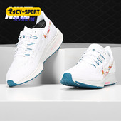 耐克正品 CD9465 女子AIR PEGASUS Nike FLR跑步鞋 ZOOM 199