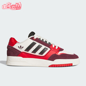 阿迪达斯正品 三叶草男女低帮经典 时尚 Adidas 透气运动板鞋 KJ1110