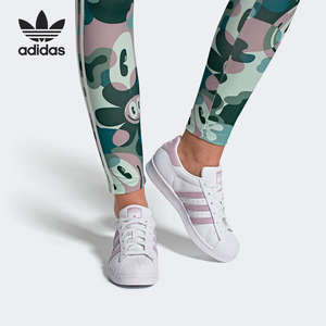 Adidas/阿迪达斯正品三叶草SUPERSTAR W男女休闲运动鞋 EE7400