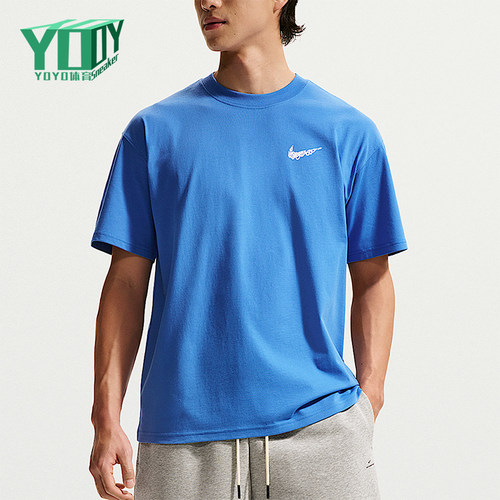 Nike/耐克正品夏季男士透气复古运动篮球休闲短袖T恤II0692-427