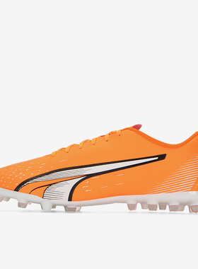 Puma/彪马 正品Ultra Play MG男子人造草坪足球鞋107225-01
