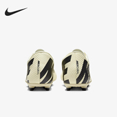 耐克正品 透气足球鞋 2024新款 Nike 男士 缓震时尚 DJ5963 700