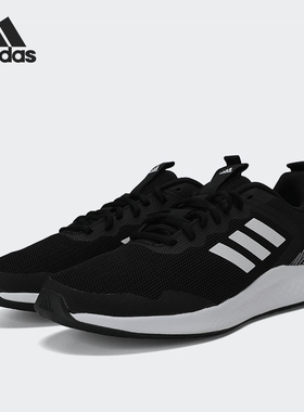 Adidas/阿迪达斯正品秋季新款男子FLUIDSTREET休闲跑步鞋FW1703
