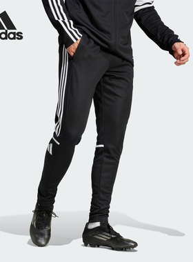 Adidas/阿迪达斯正品SQ25 TR PNT男士针织足球运动裤JE2782