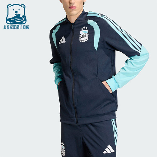 Adidas/阿迪达斯正品2026年男士休闲时尚经典运动夹克外套JY7023