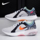 耐克正品 2男子跑步鞋 JOYRIDE Nike DUAL RUN 新款 颗粒填充DC3283