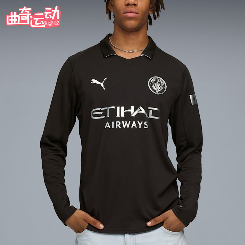 Puma/彪马正品春秋男士修身运动套头经典休闲长袖T恤780351-02