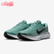 FN0228 Nike 010 Run男士 系带低帮减震耐磨跑步鞋 耐克正品 Journey