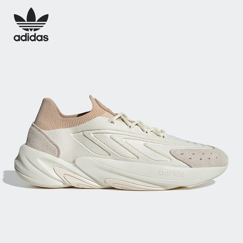 Adidas/阿迪达斯正品三叶草新款男女耐磨老爹休闲鞋GY9928