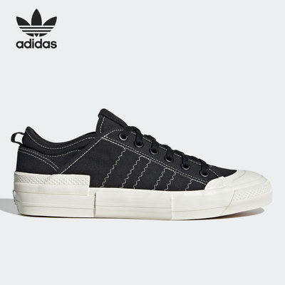 Adidas/阿迪达斯正品三叶草NIZZA 男女低帮经典板鞋 GX8544