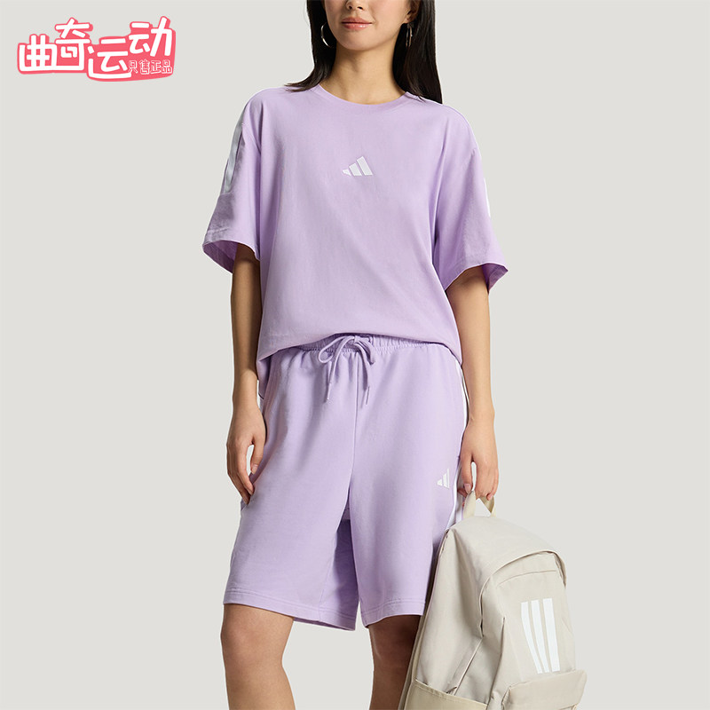 Adidas/阿迪达斯正品夏季男女运动休闲经典短袖短裤套装KX0522