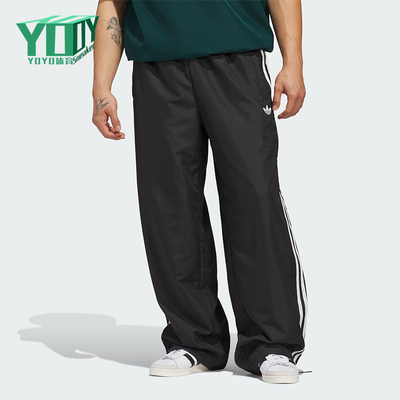 Adidas/阿迪达斯正品三叶草新款情侣款黑白色经典运动长裤JZ6966