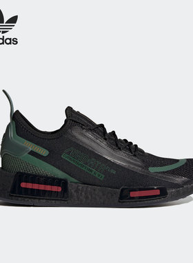 Adidas/阿迪达斯正品三叶草NMD_R1 SPECTOO男女运动鞋GX6791