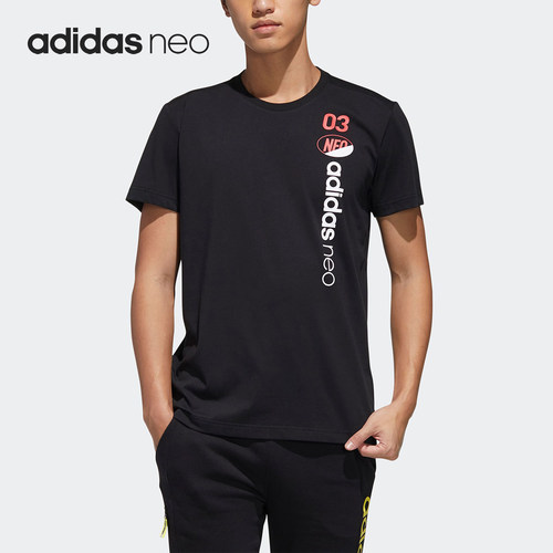Adidas/阿迪达斯正品NEO男士印花运动圆领针织透气短袖T恤GK1526