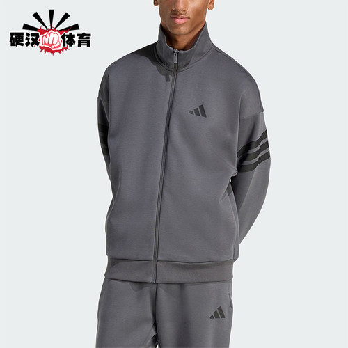 Adidas/阿迪达斯正品M FI 3S TT男士轻盈立领运动休闲夹克KD5235