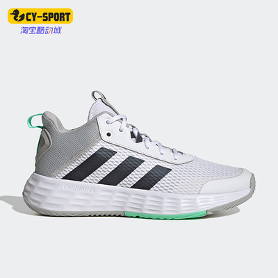 Adidas/阿迪达斯男子篮球鞋