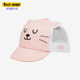 L222K009 夏女童小猫运动休闲透气棒球帽 Skechers 斯凯奇正品