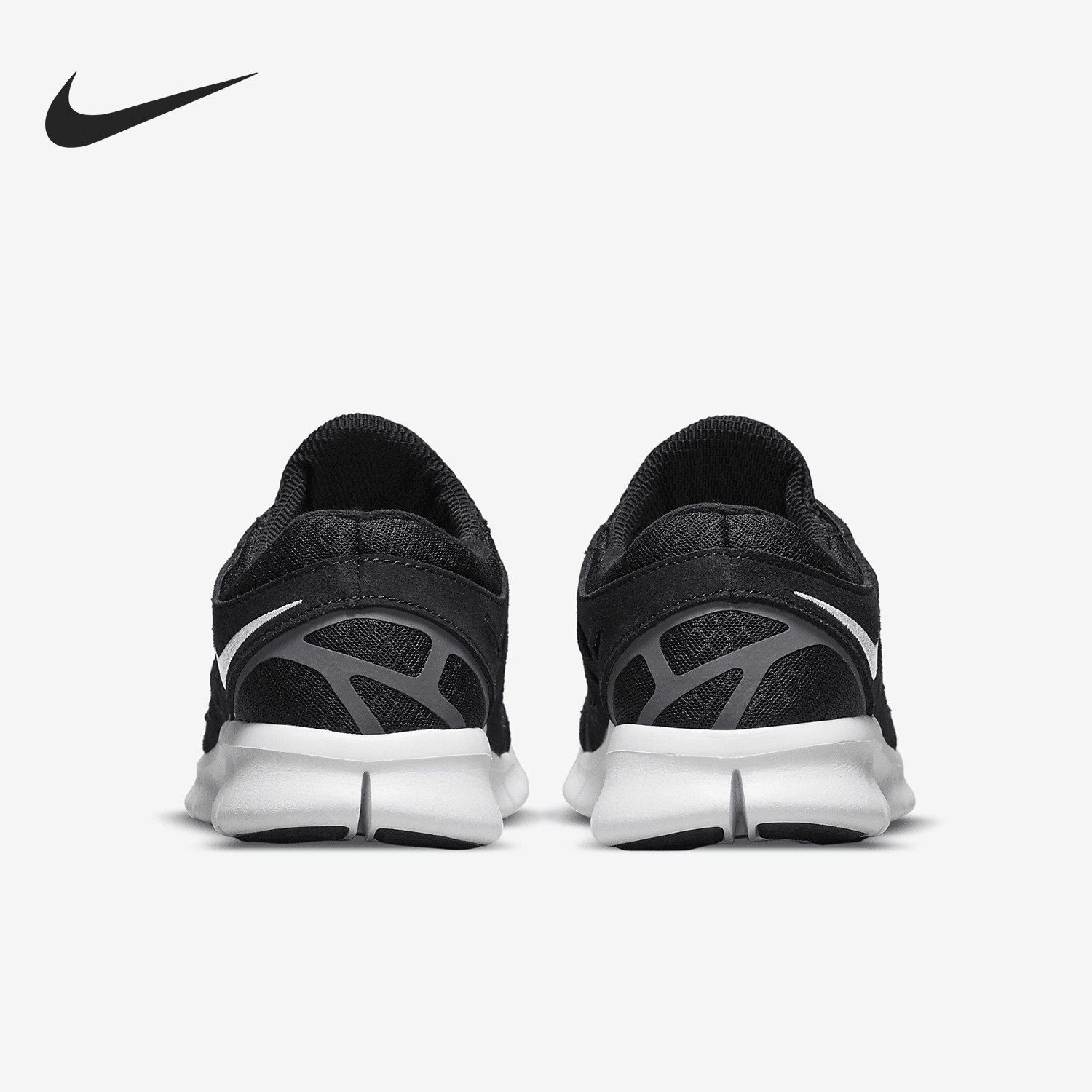 Nike/耐克正品FREE RUN 2 男士缓震网面透气跑步鞋37732-004,运动鞋new,跑步鞋,淘宝优惠券,粉丝福利购,淘宝优惠卷