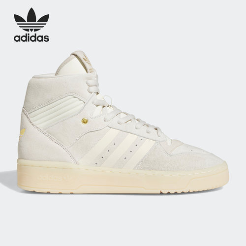 Adidas/阿迪达斯正品三叶草新款男女运动休闲高帮板鞋FZ6324