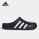 Adidas GZ5886 CLOG男女舒适运动拖鞋 阿迪达斯正品 ADILETTE