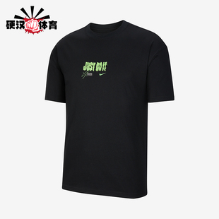 Nike/耐克正品2025男士日常圆领套头针织透气耐穿短袖IV6814-010