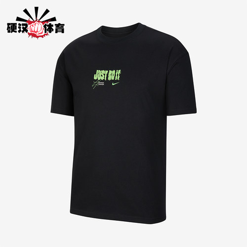 Nike/耐克正品2025男士日常圆领套头针织透气耐穿短袖IV6814-010